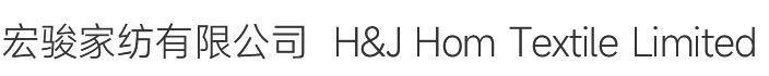 H&J Home Textile Limited

